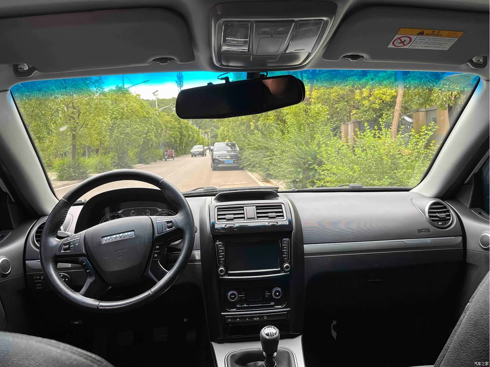 Haval H5, 2019 22