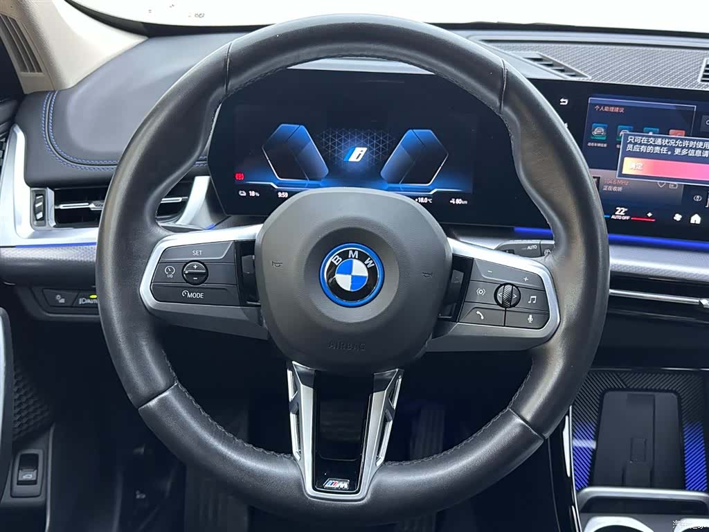 BMW iX1, 2024 14
