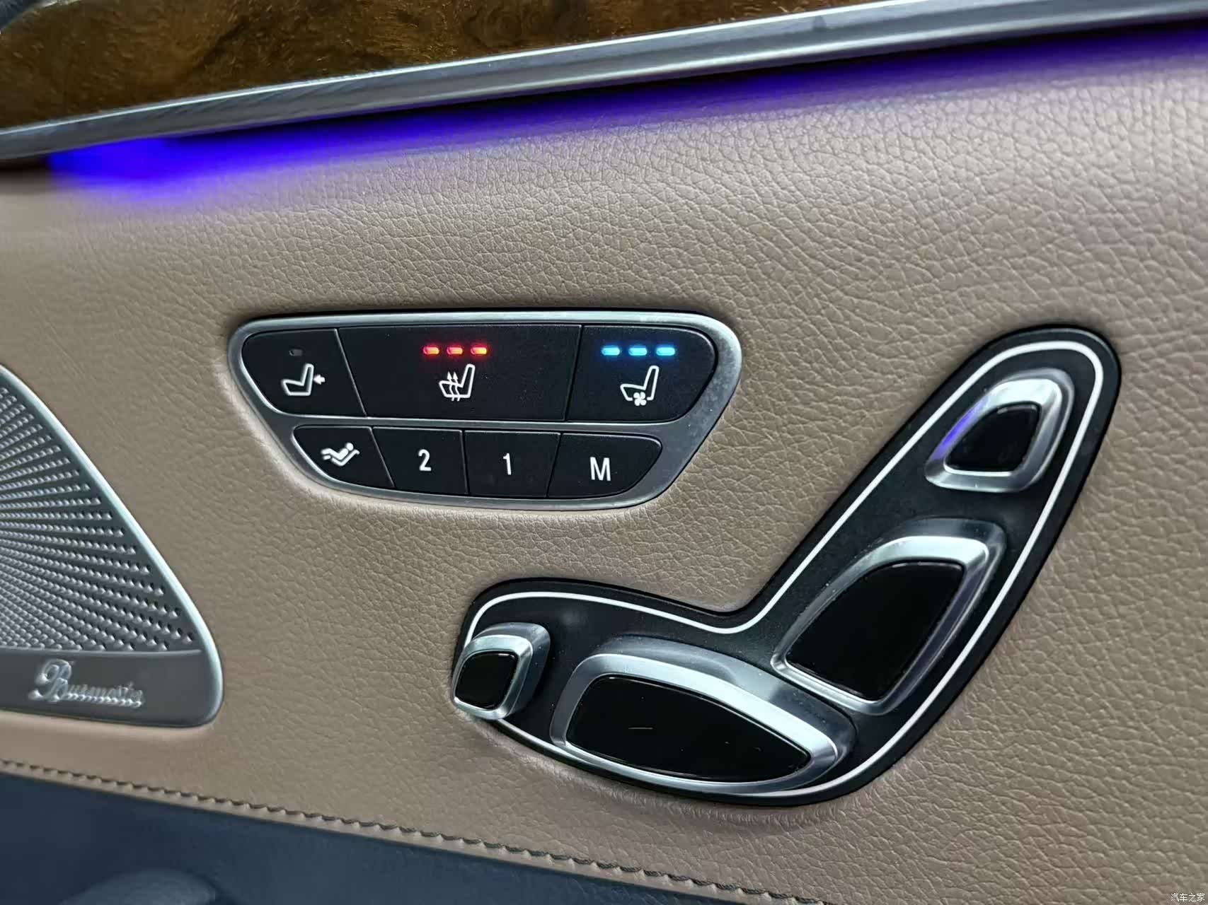 Mercedes-Benz S-Class, 2014 16