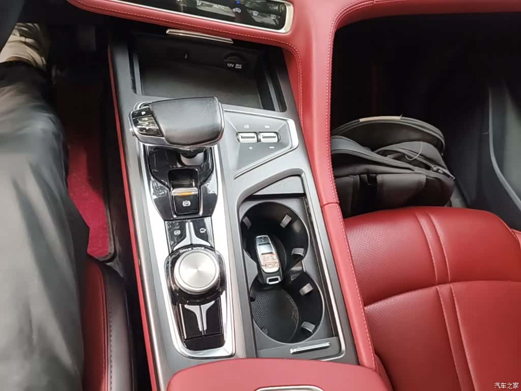 Changan CS75, 2020 14