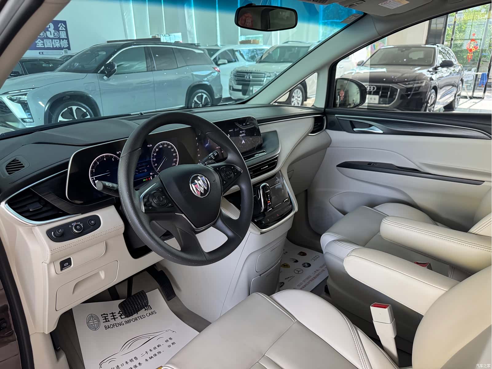 Buick GL8, 2021 4
