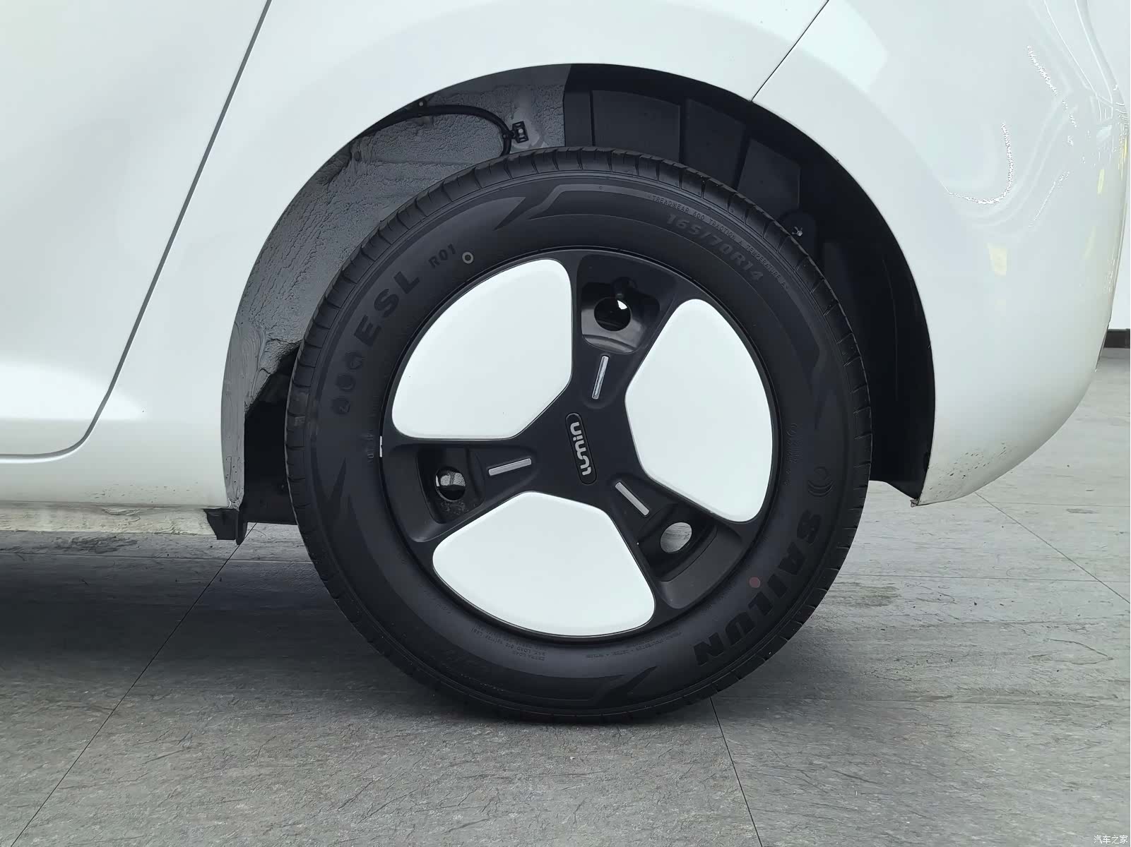 Changan Lumin, 2024 13