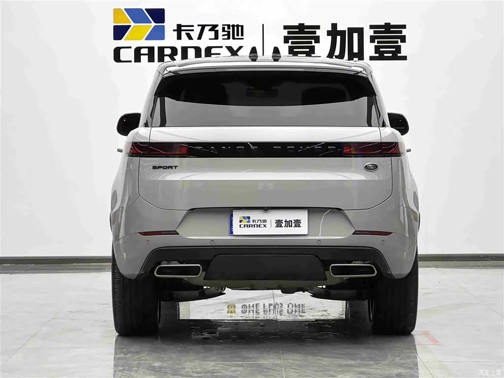 Land Rover Range Rover, 2025 17