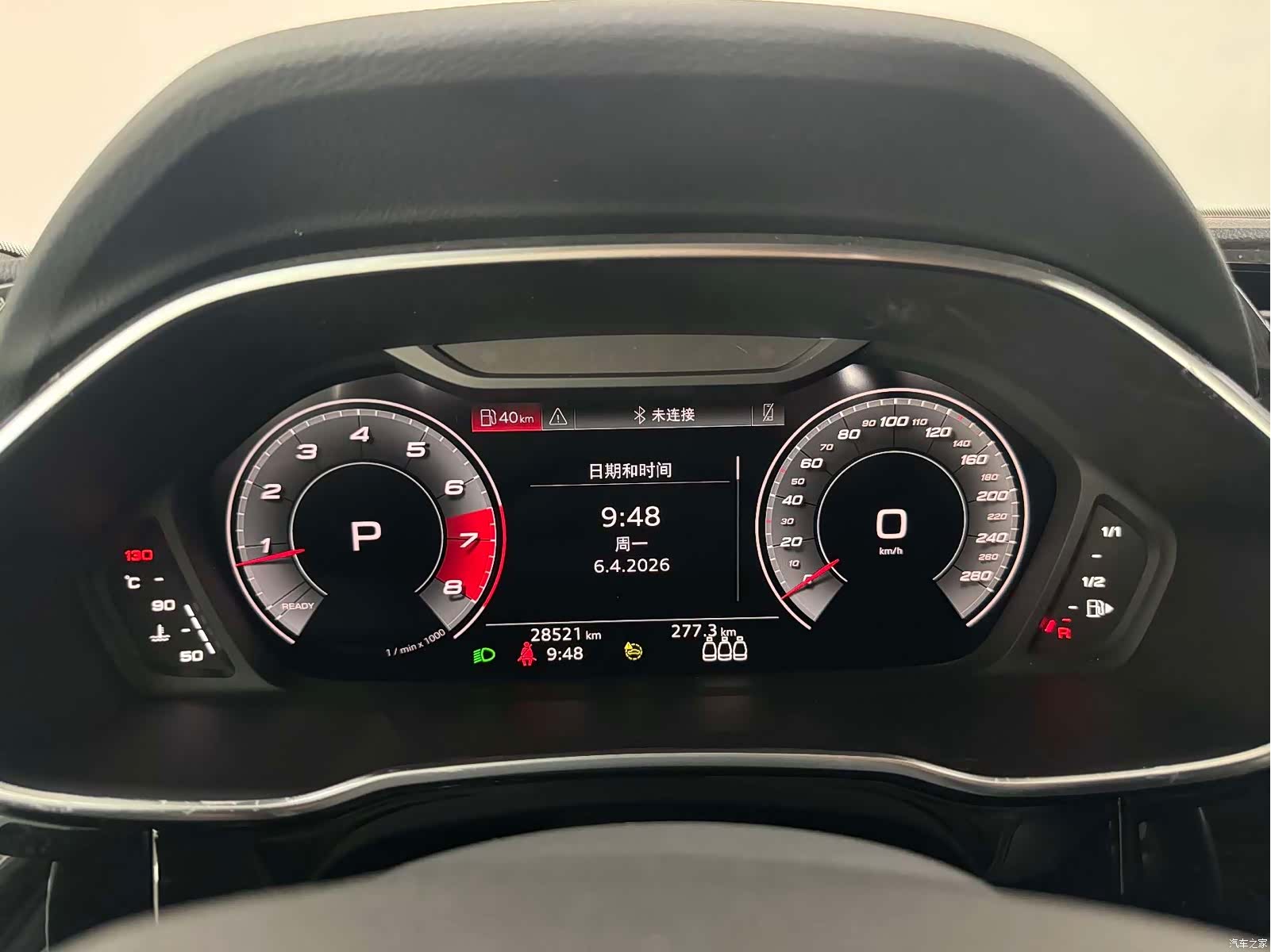 Audi Q3, 2024 11