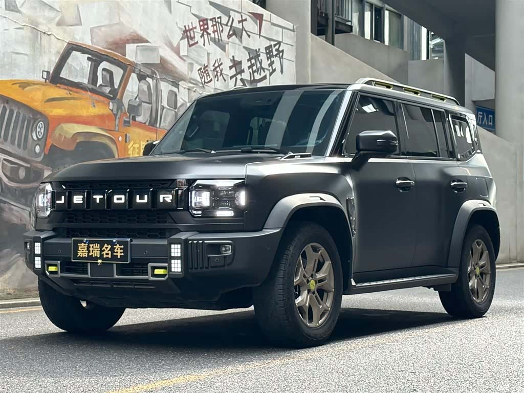 Jetour Traveller, 2023 1