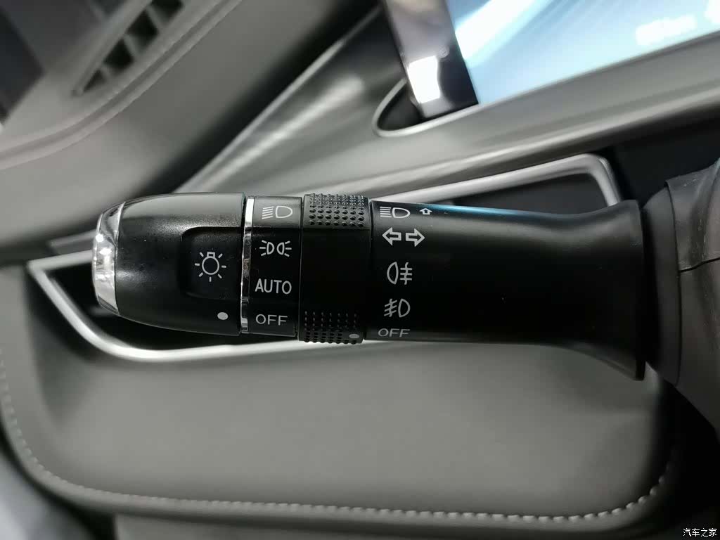 Chery Tiggo 8 Plus, 2020 21