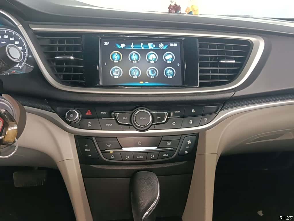 Buick VI, 2020 13