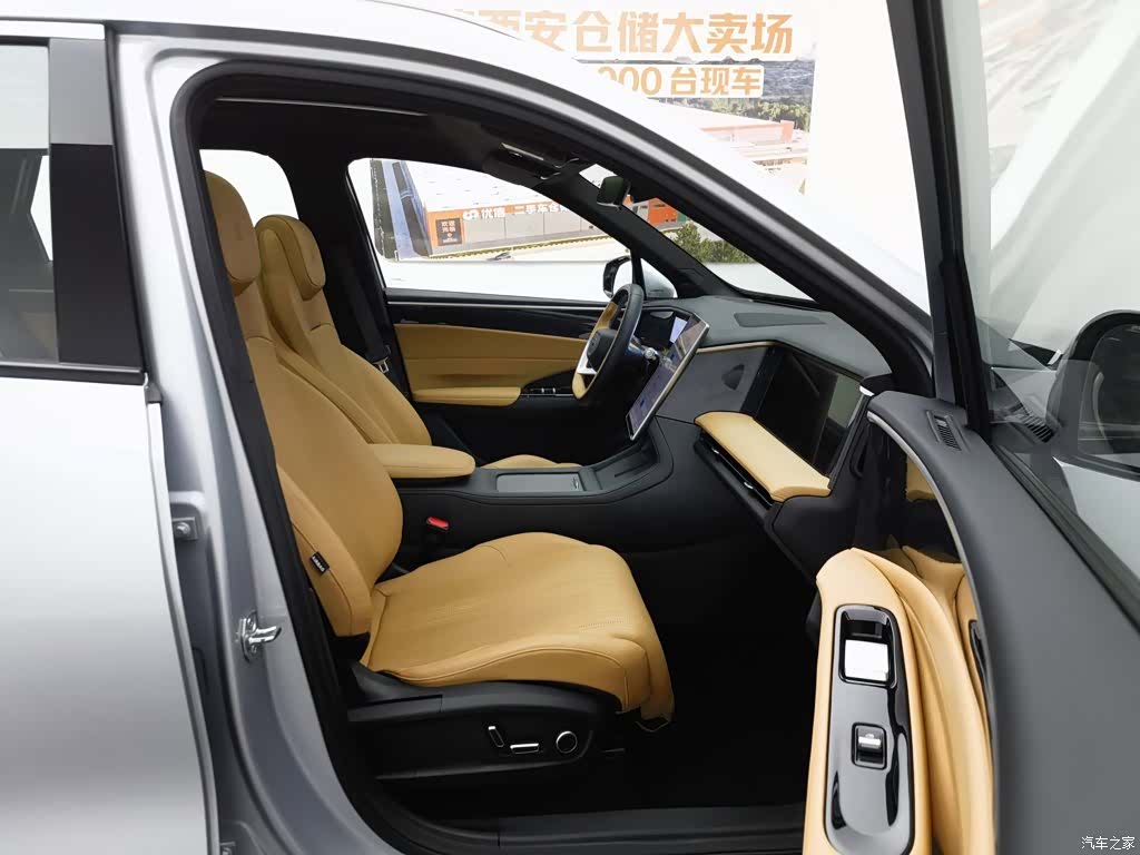 Geely Galaxy L7, 2024 23