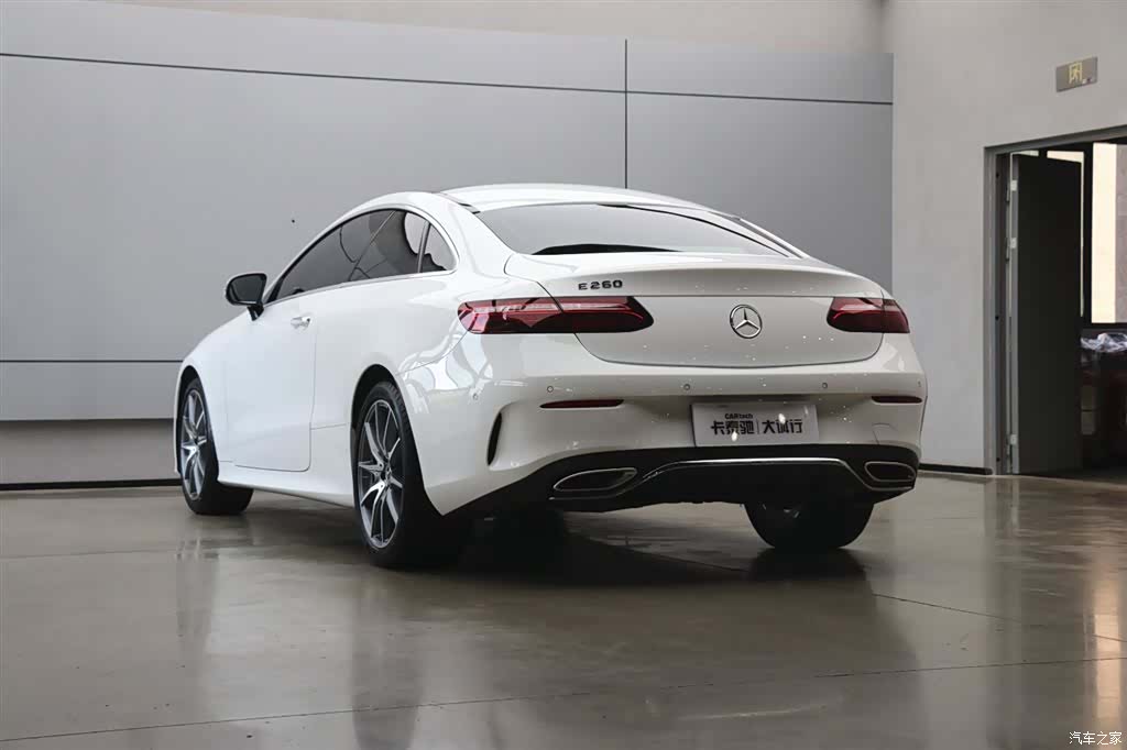 Mercedes-Benz E-Class, 2022 32
