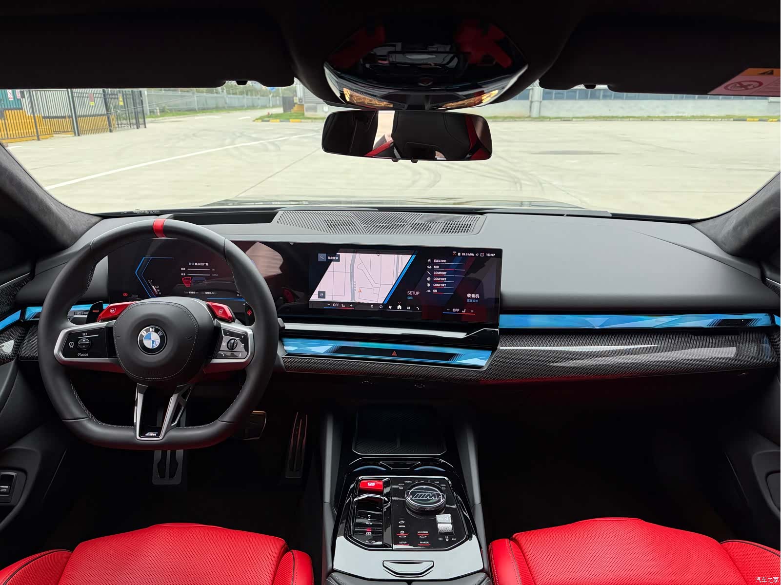 BMW M5, 2025 10