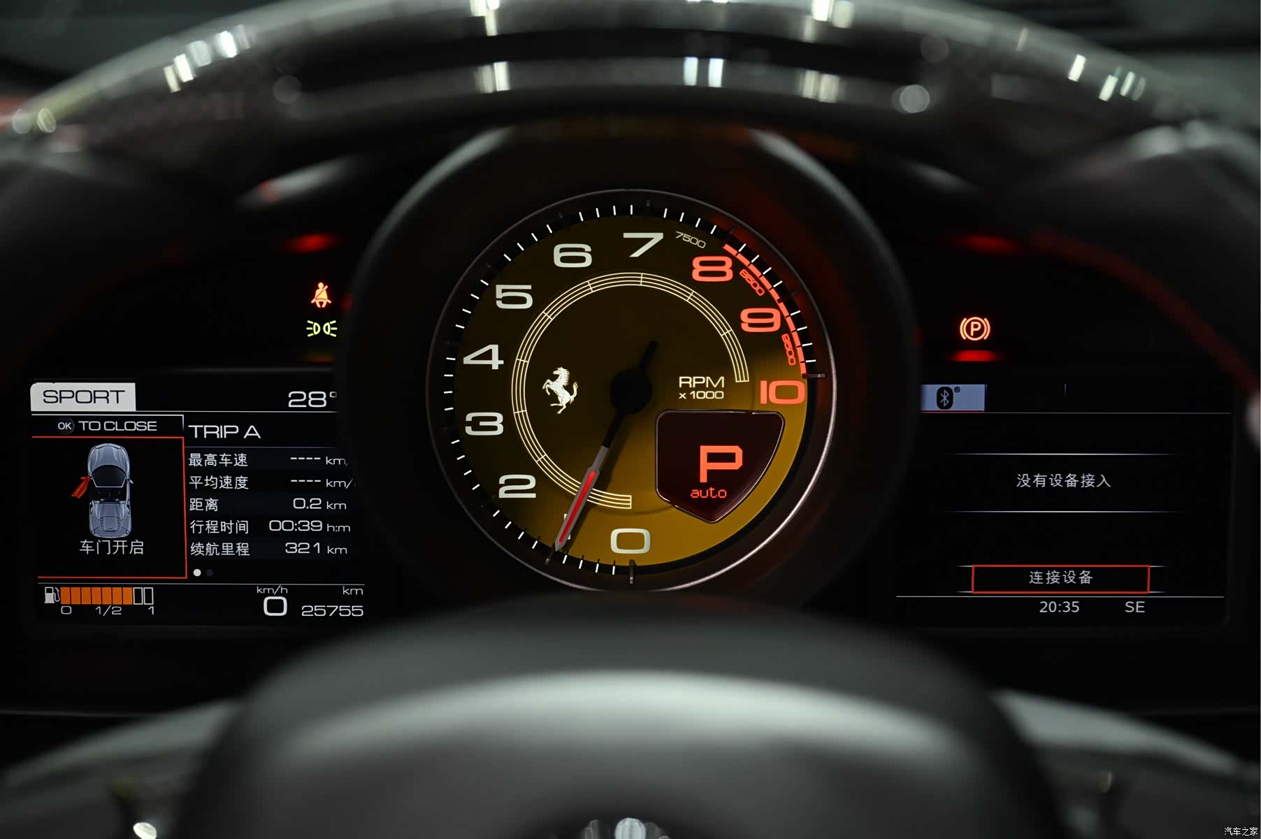Ferrari 488, 2018 14