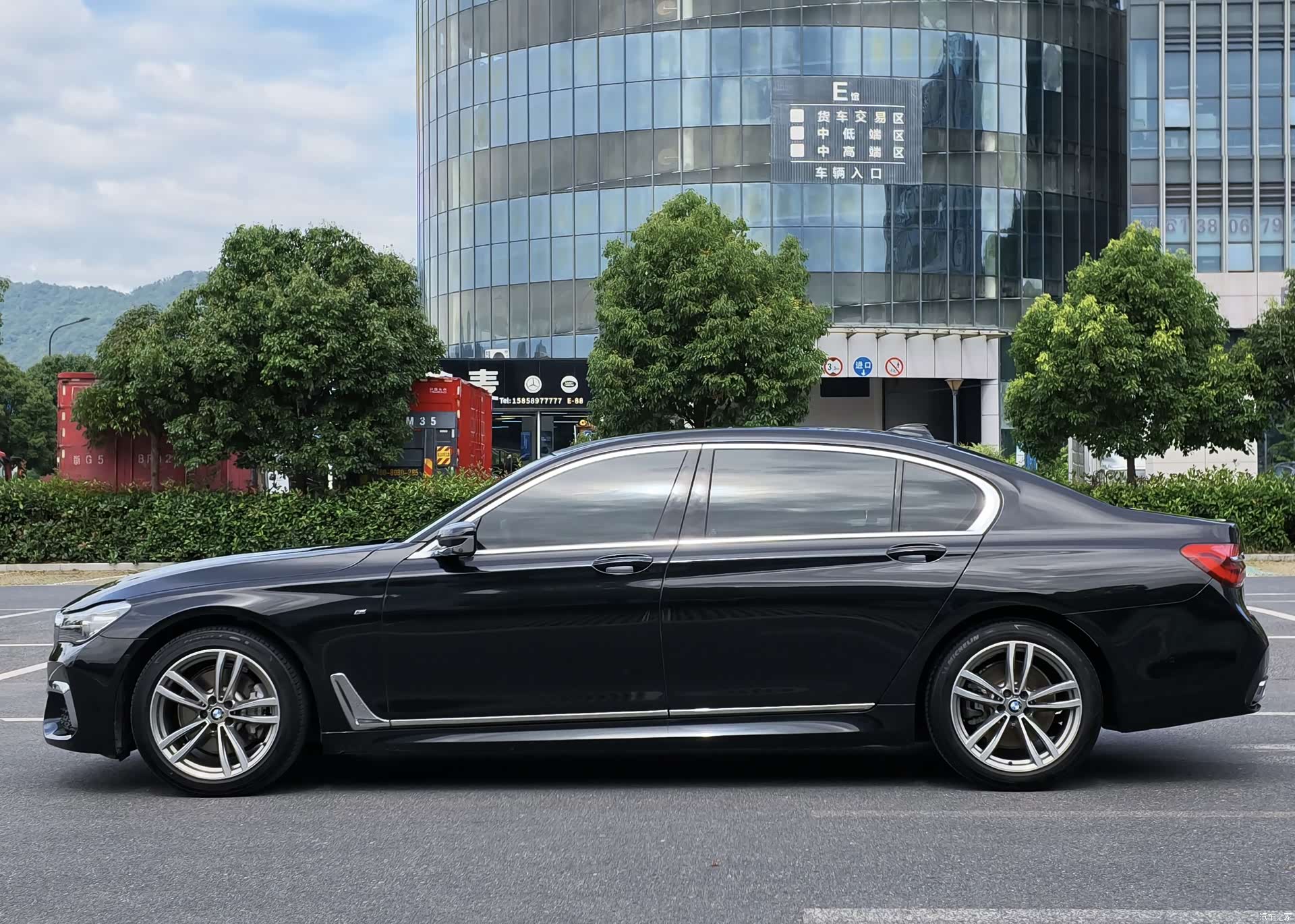 BMW 7 Series, 2018 7
