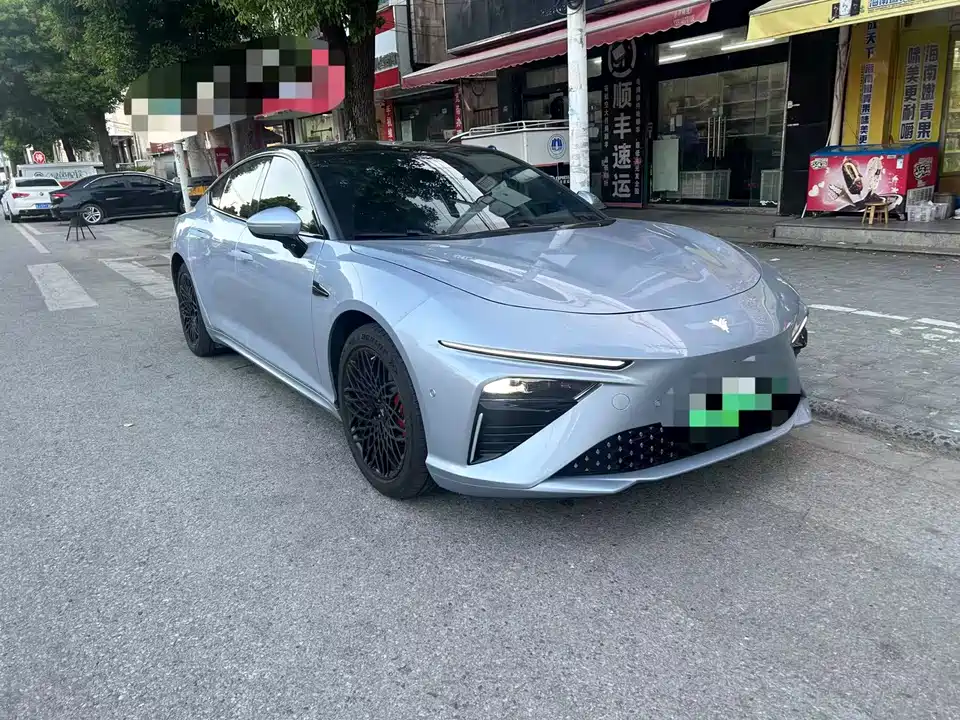 Neta Nezha S