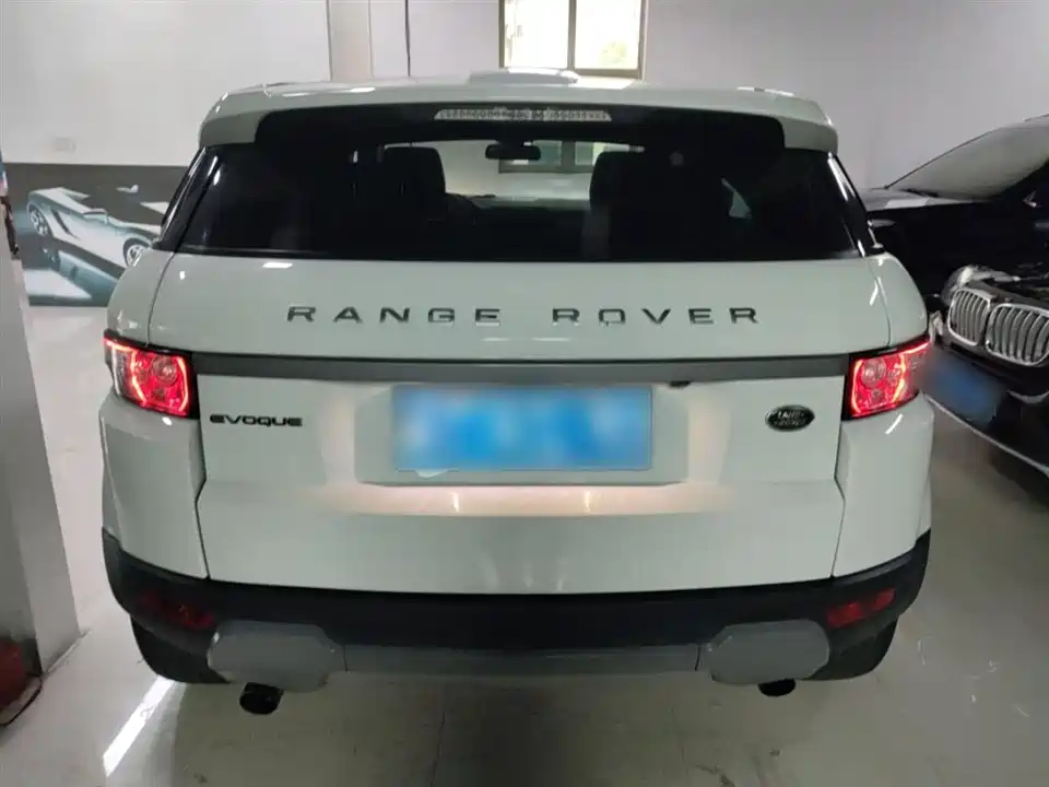 Land Rover Range Rover Aurora Land Rover Range Rover Aurora