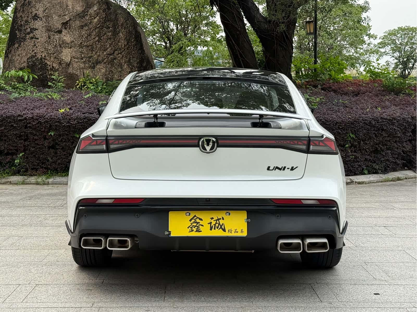 Changan UNI-V, 2024 17