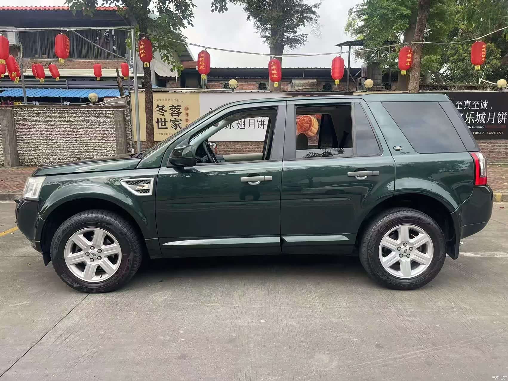 Land Rover SD4, 2011 8