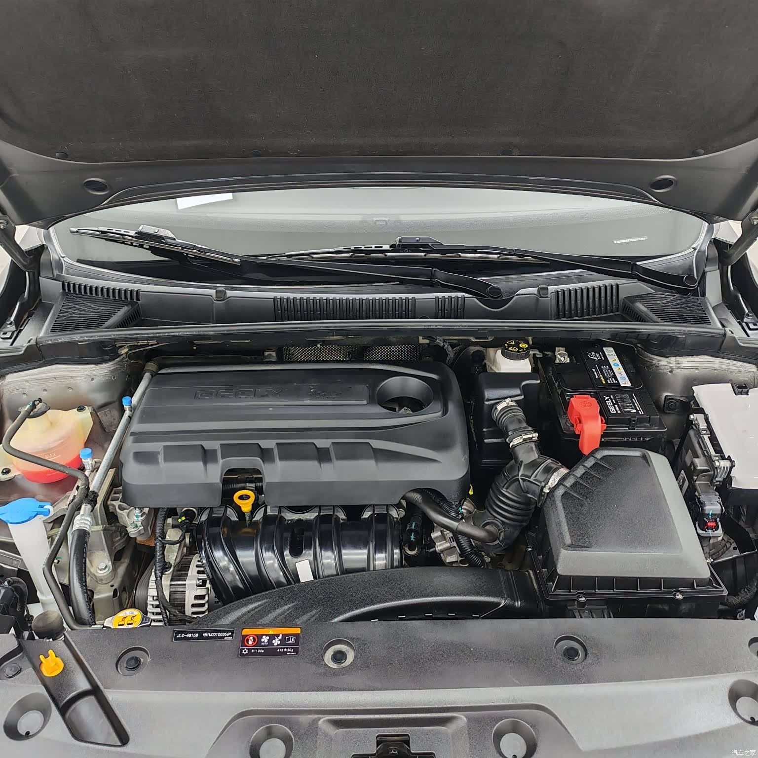 Geely Emgrand, 2022 19