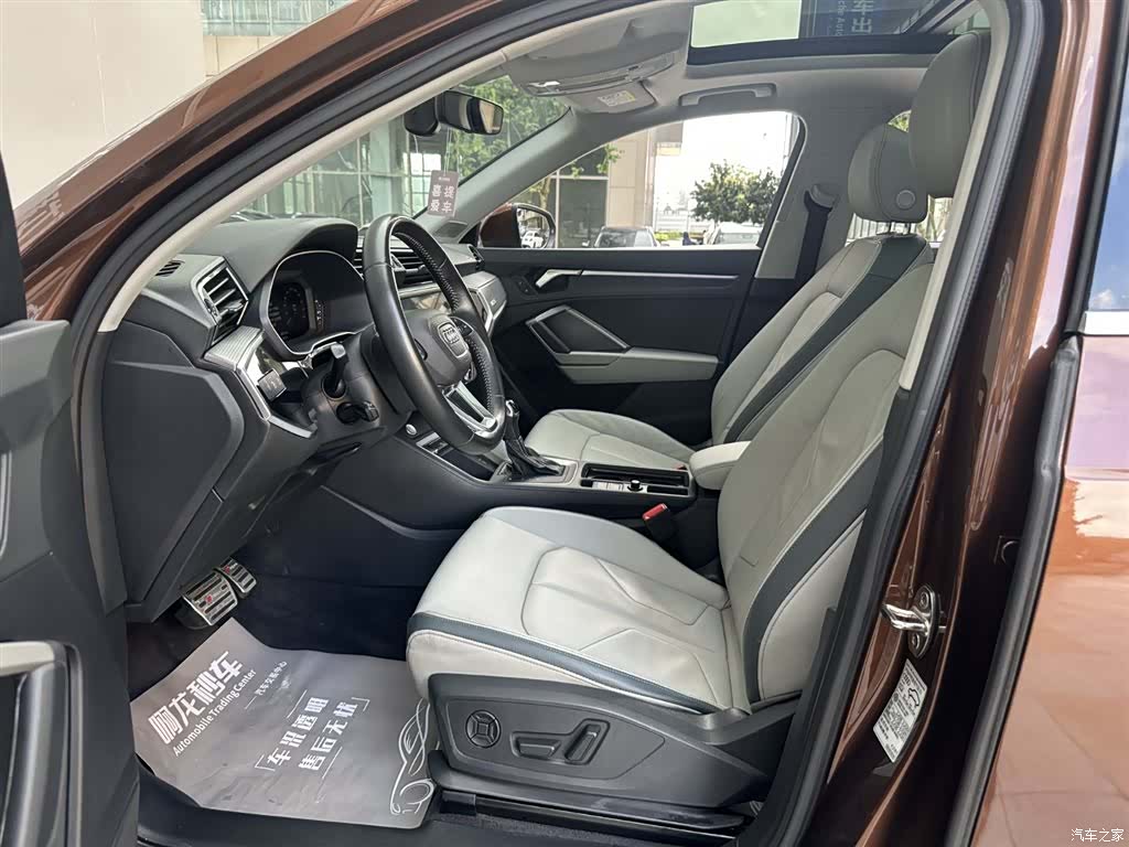 Audi Q3, 2019 11