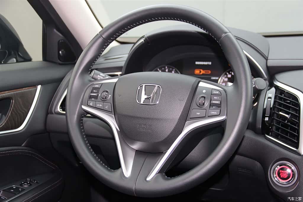 Honda Avancier, 2023 15