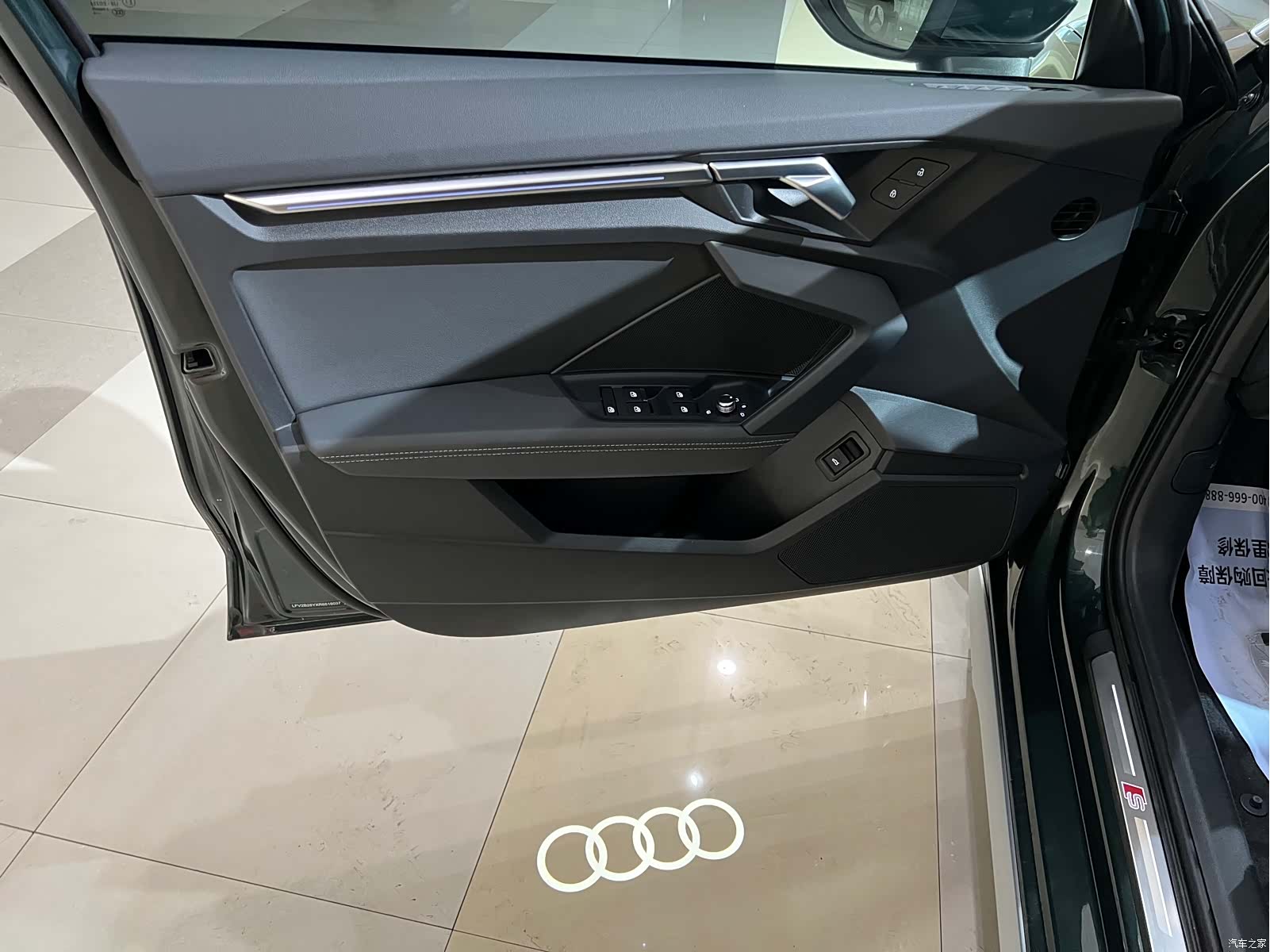 Audi A3, 2024 6