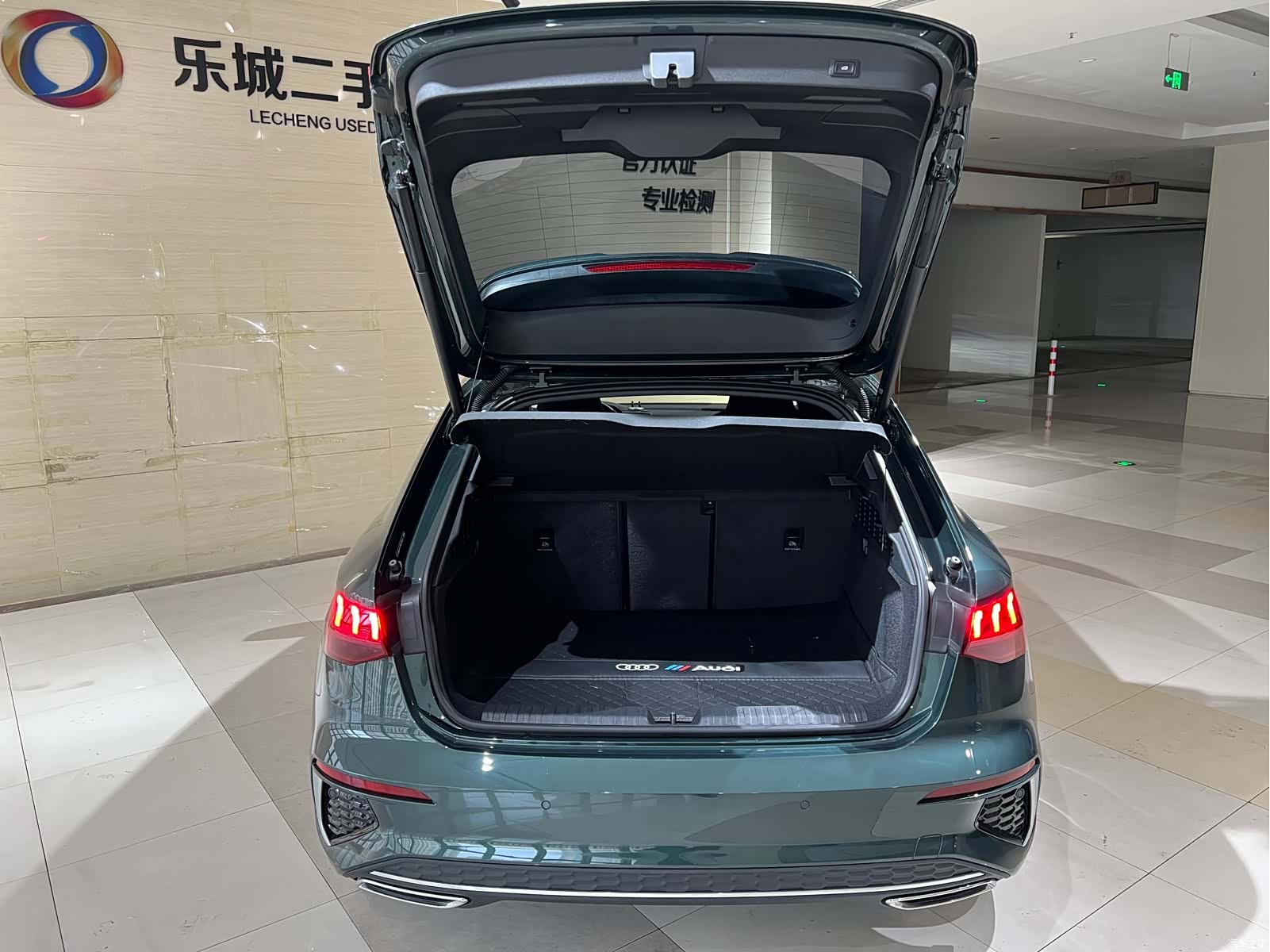 Audi A3, 2024 17