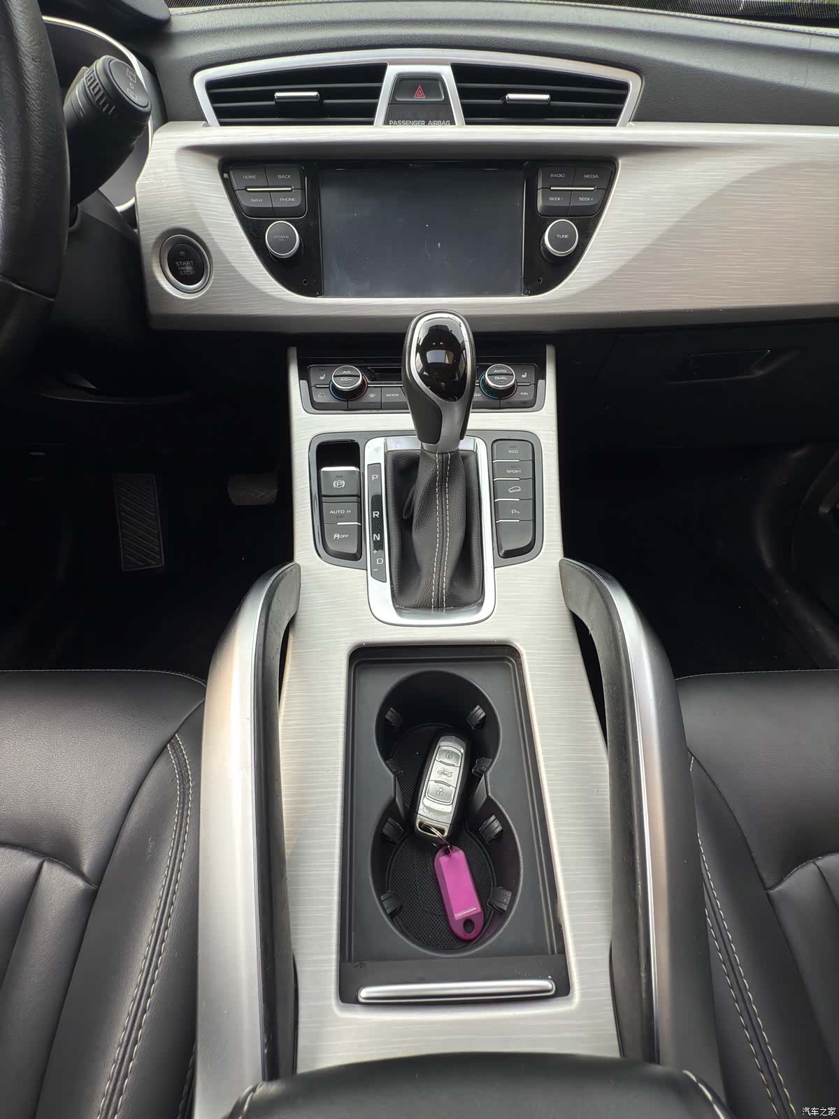 Geely Boyue, 2018 13
