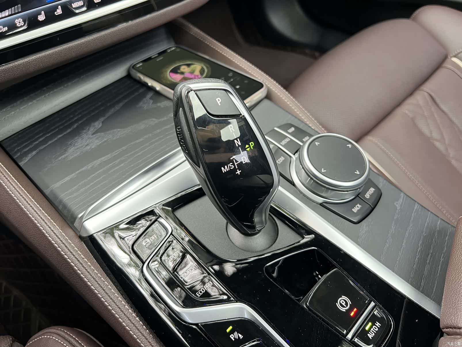 BMW 5 Series, 2022 6