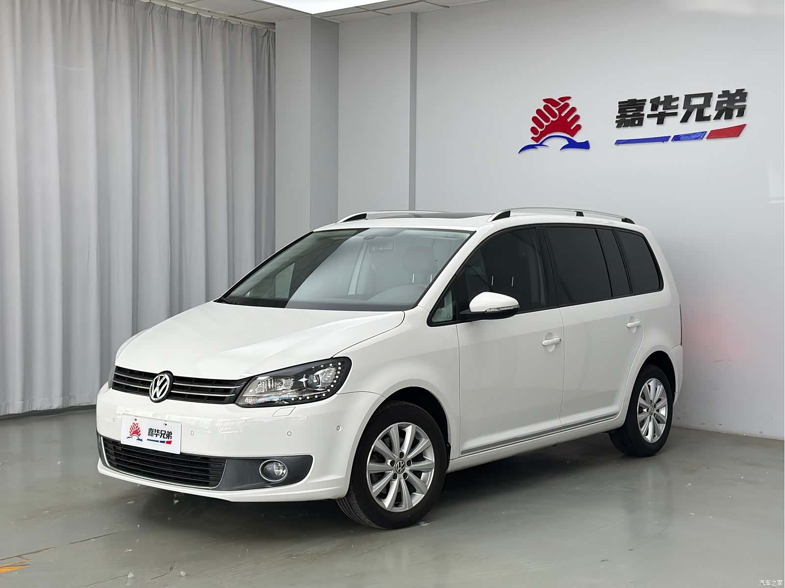 Volkswagen DSG5, 2014 1