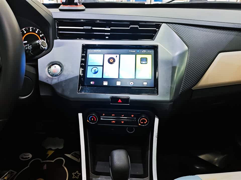 Chery Tiggo 3x Chery Tiggo 3x