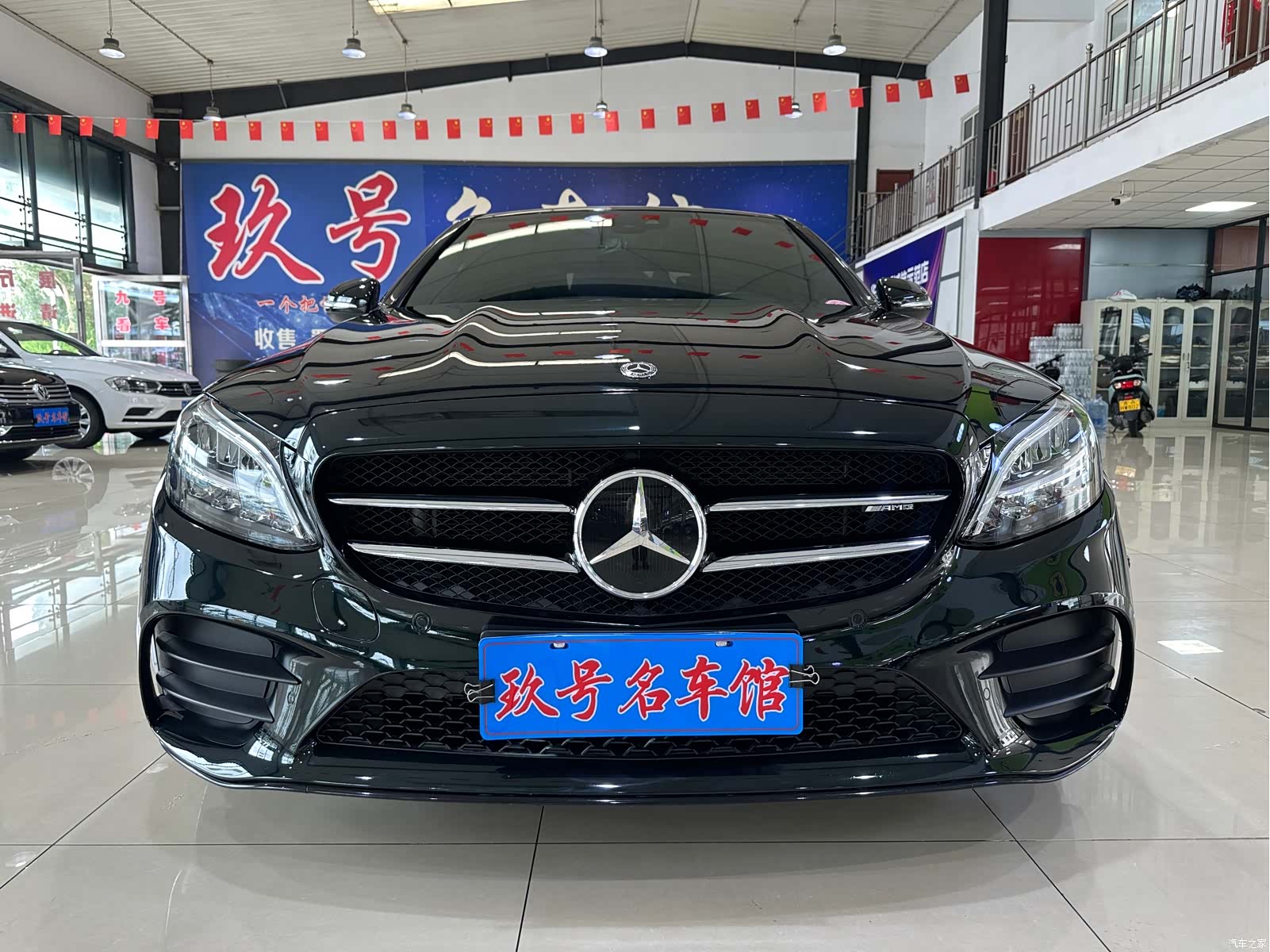 Mercedes-Benz C-Class, 2018 2