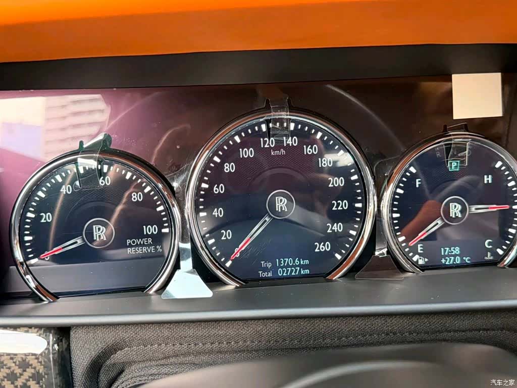 Rolls-Royce Cullinan, 2024 14