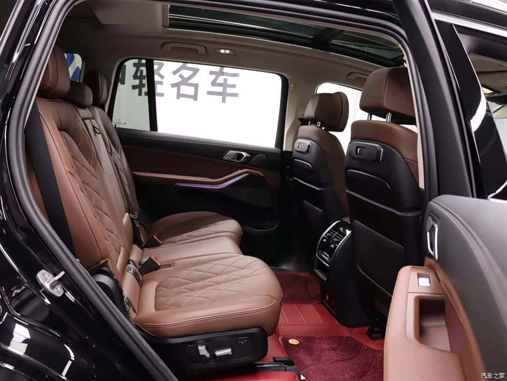 BMW X7, 2023 24