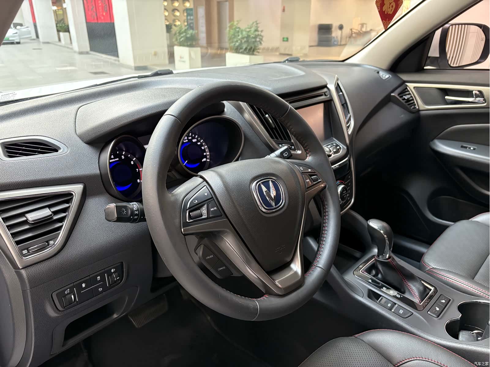 Changan CS75, 2016 7