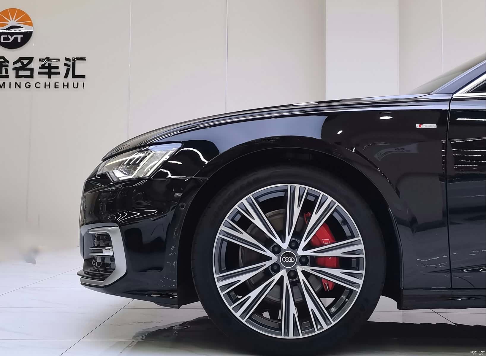 Audi A6L, 2023 16