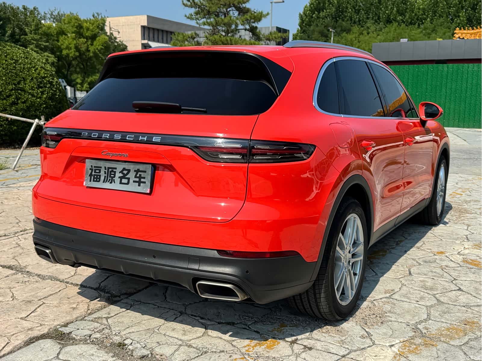 Porsche Cayenne, 2020 3