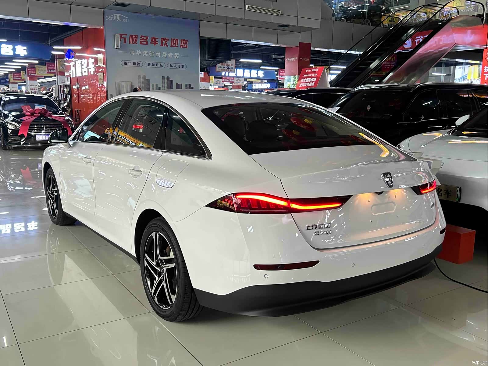 Roewe D7, 2024 22