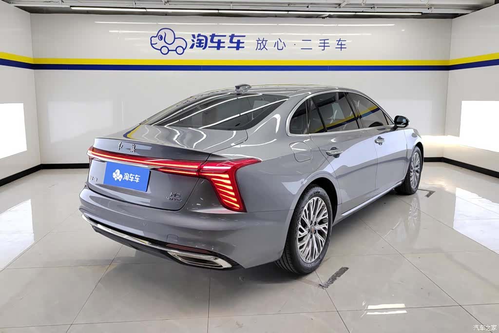 Hongqi H5, 2023 3