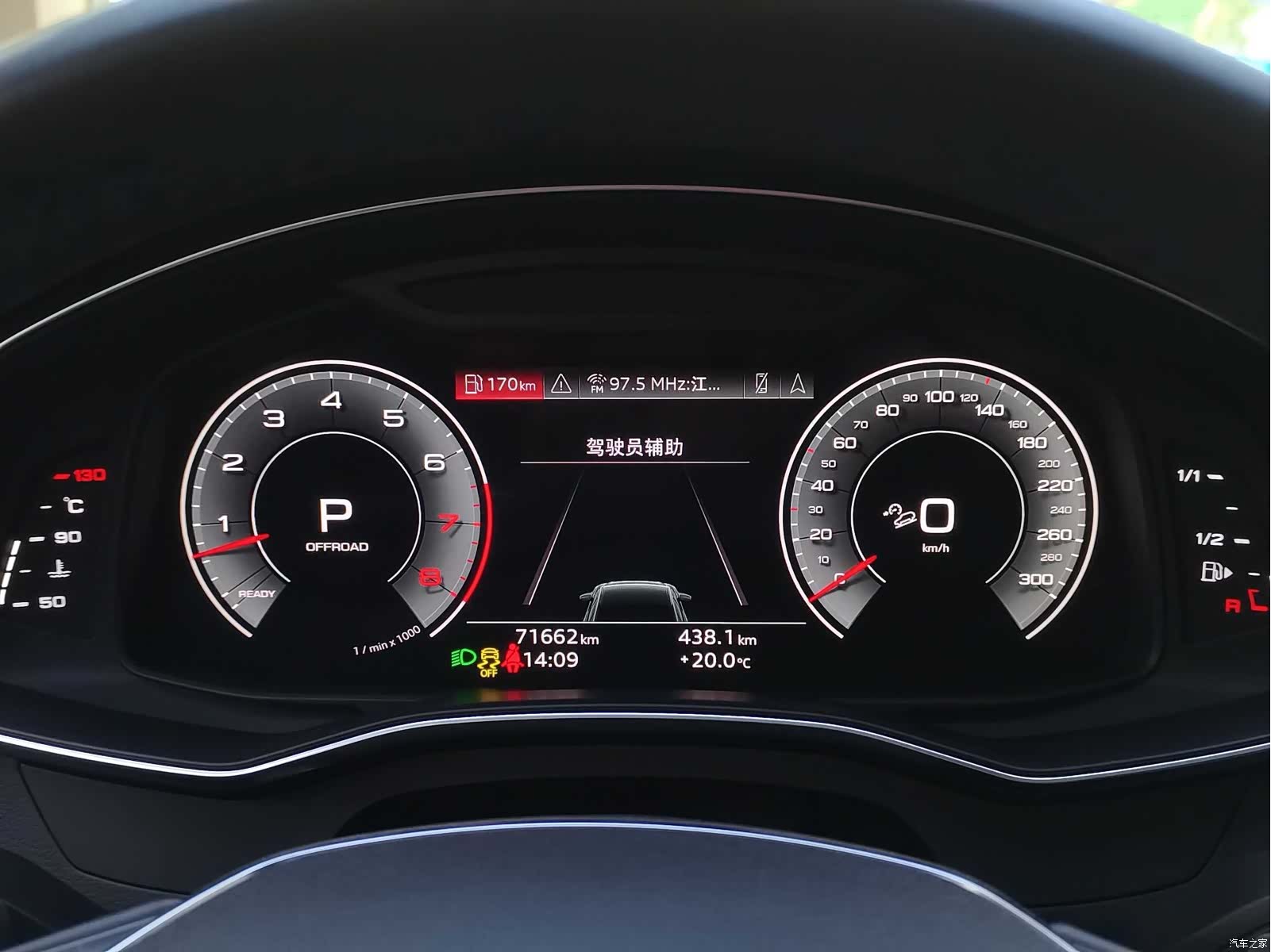 Audi A6, 2022 все фото