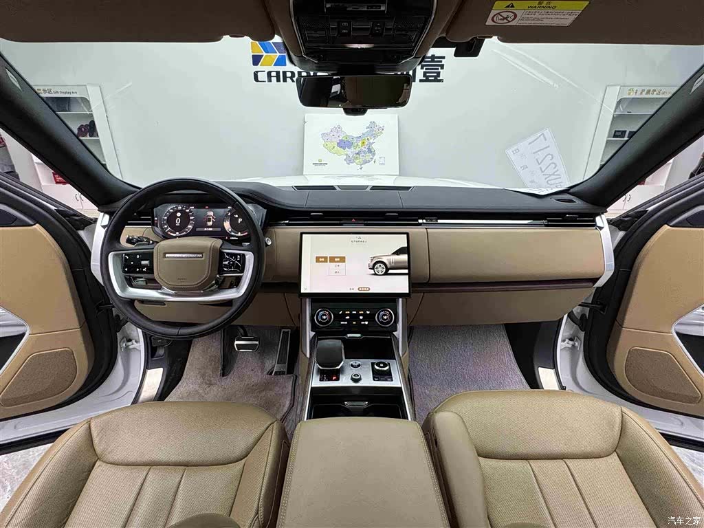 Land Rover Range Rover, 2023 9