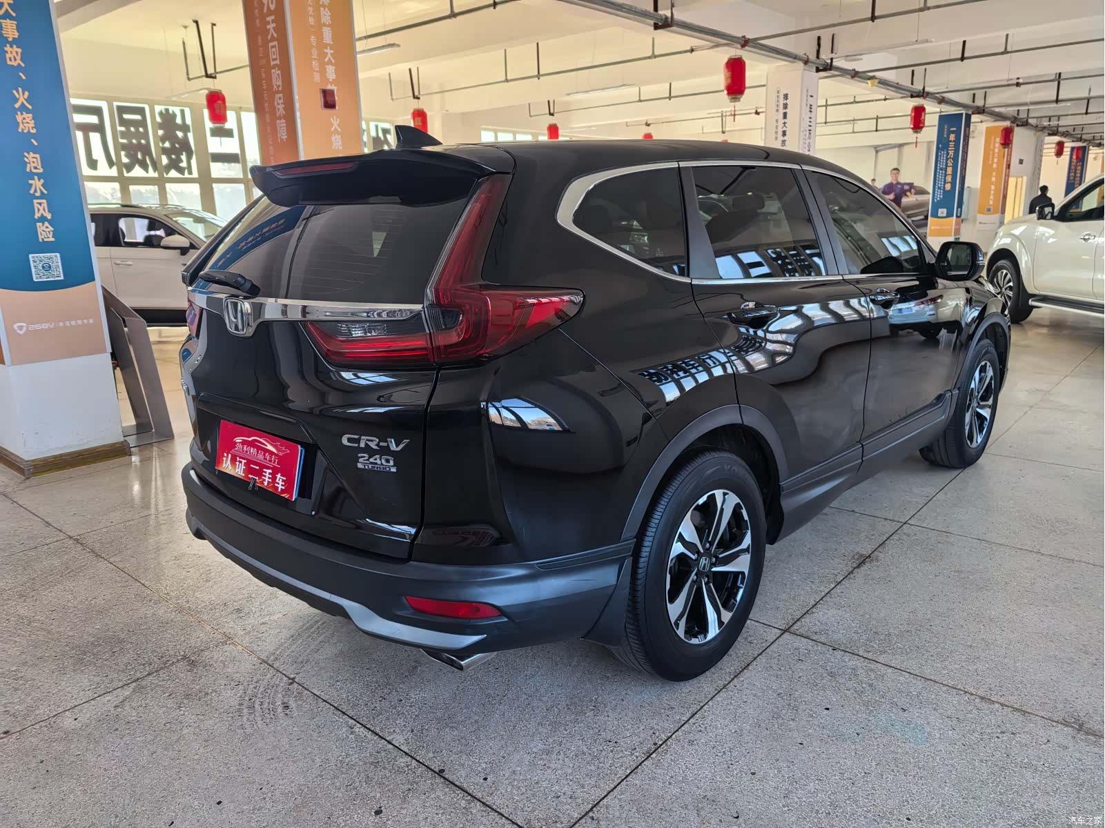 Honda CR-V, 2022 6