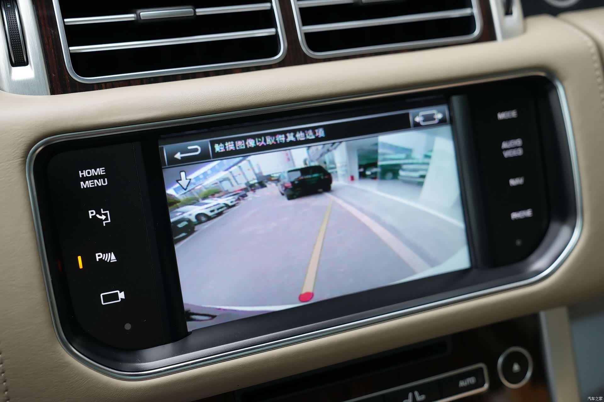 Land Rover Range Rover, 2016 7