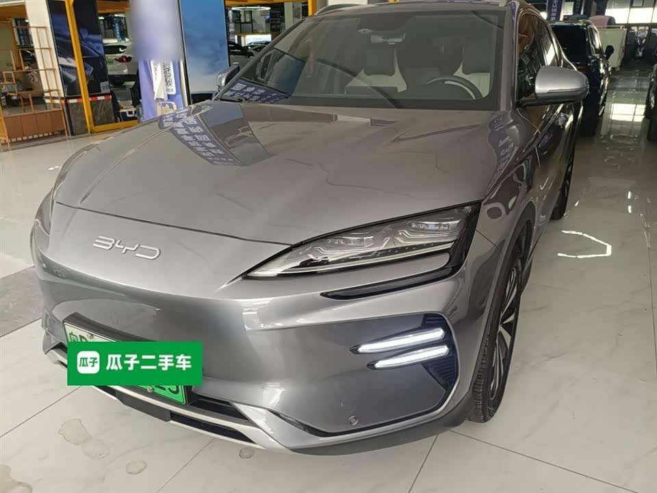 BYD Songjiang