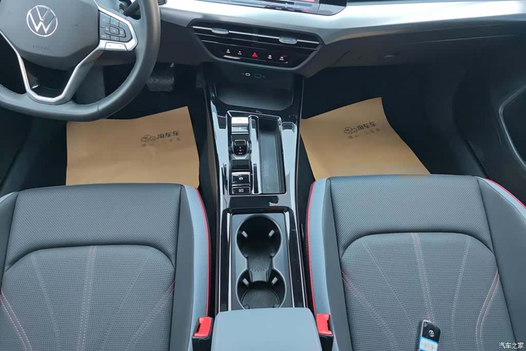 Volkswagen Lamando, 2024 16
