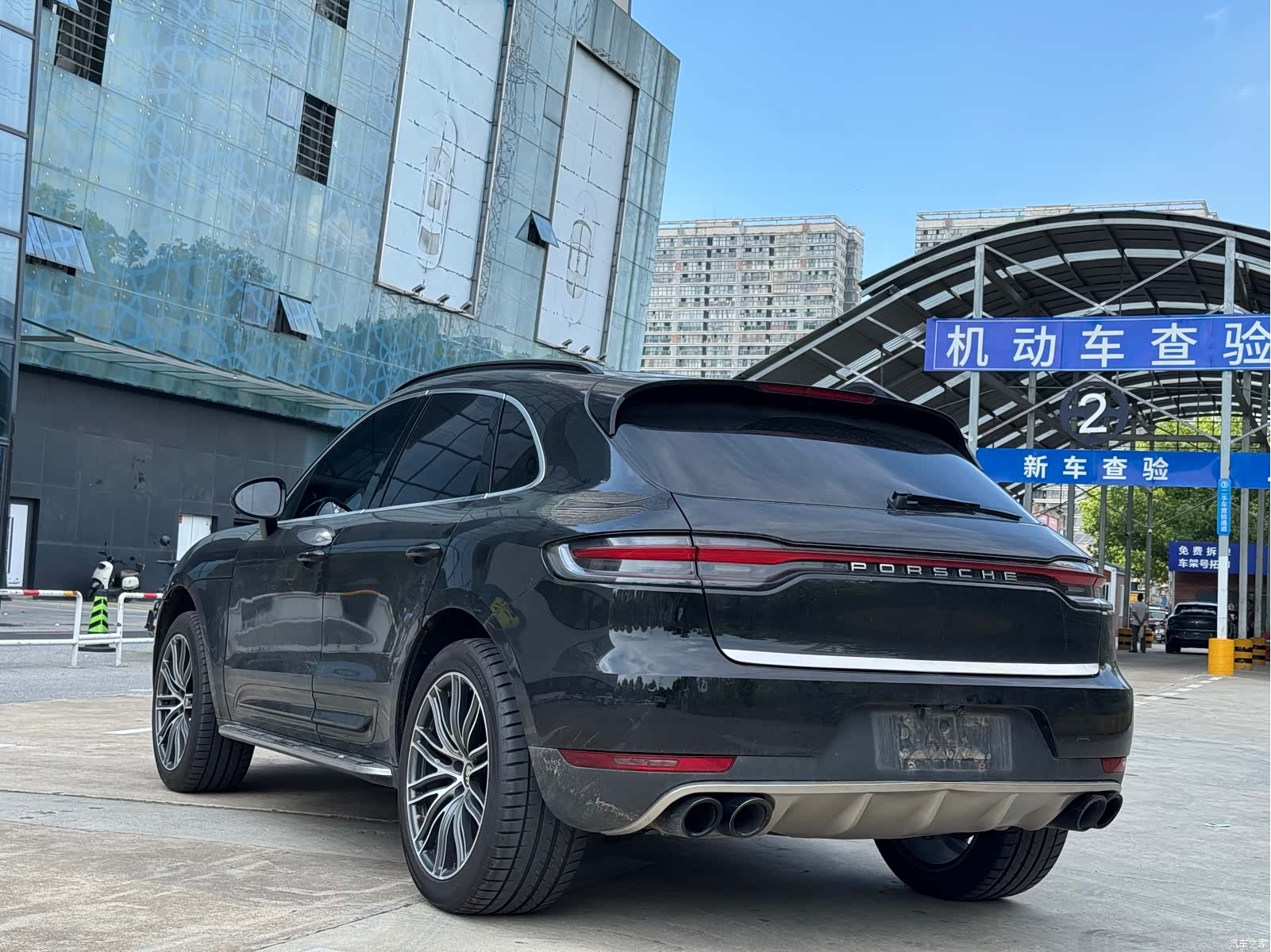 Porsche Macan, 2020 7