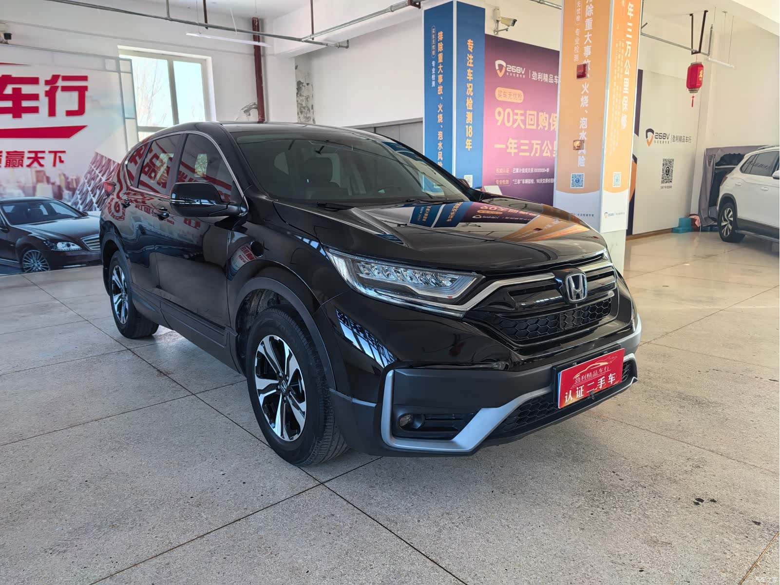 Honda CR-V, 2022 2