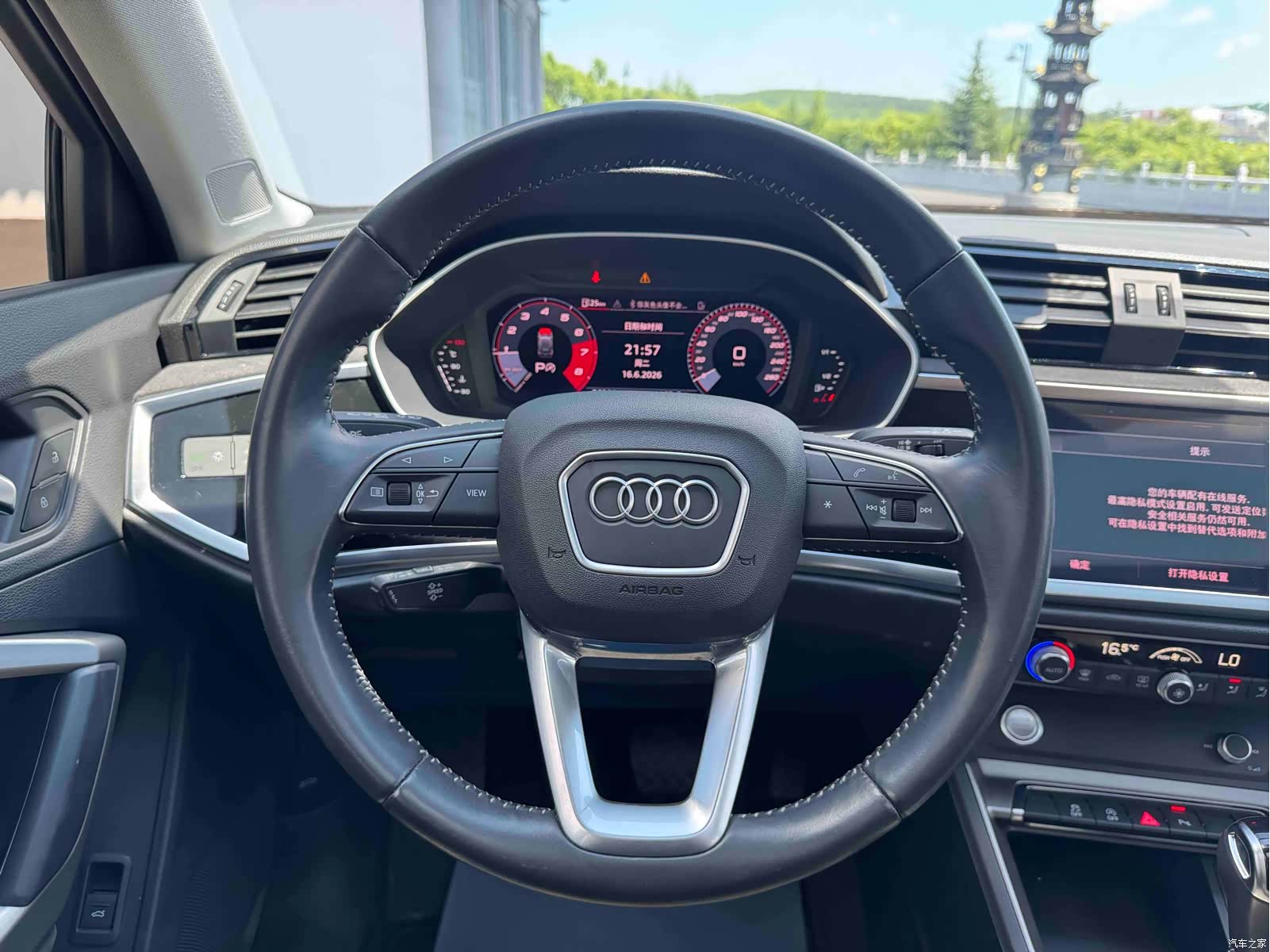 Audi Q3, 2022 15