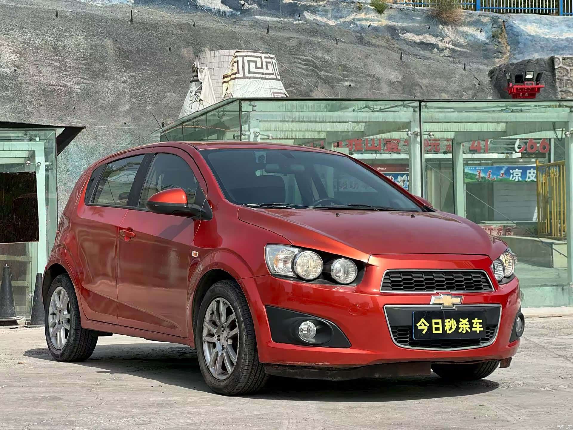 Chevrolet SX, 2014 3