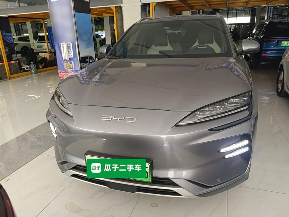 BYD Songjiang