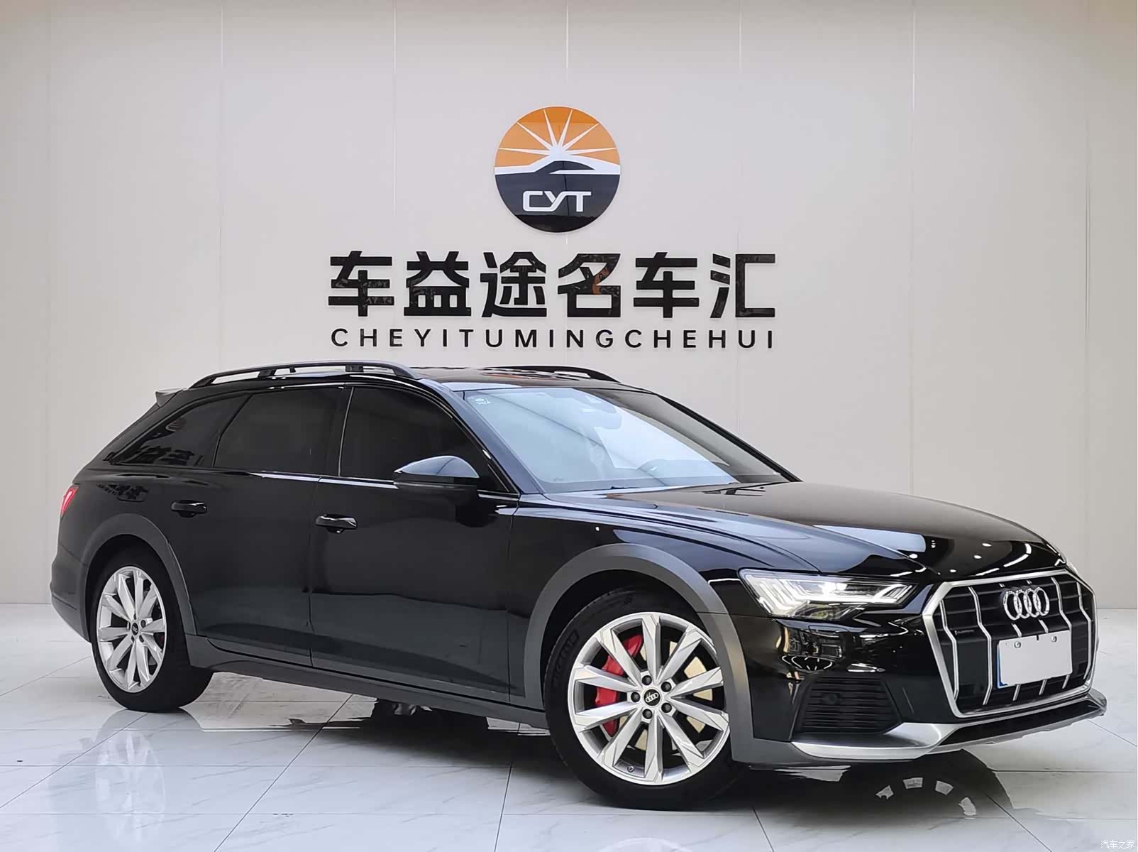 Audi A6, 2022 27