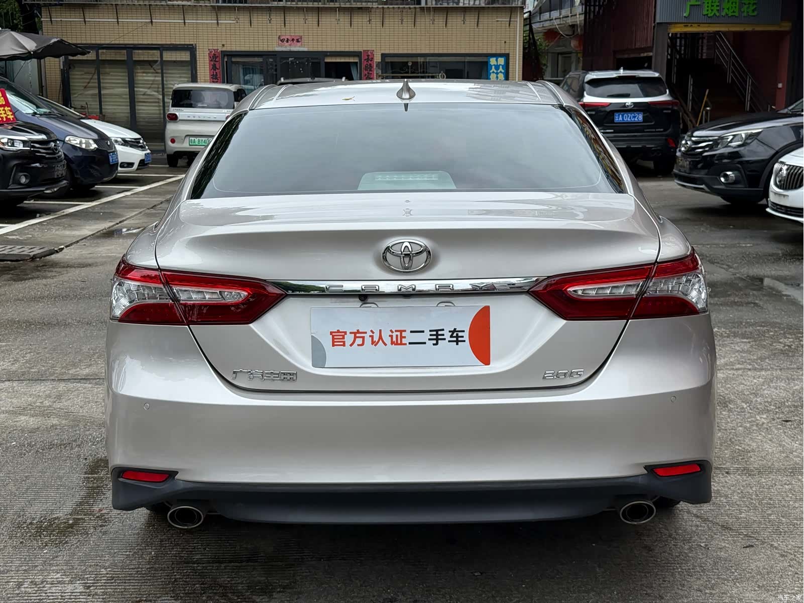 Toyota Camry, 2021 4